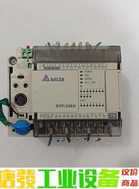 台达PLC DVP20EH00T2成色实物图 功能正常  议价下单
