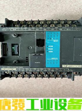 永宏FBS-20MCT2-AC 维修询价
