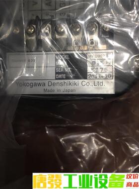 Yokogawa MKD002 议价下单