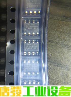 芯片P2804HVG，编带，全新，要的联系！ 维修询价