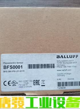 全新原装正品 巴鲁夫 BFS0001 传感器 BF 维修询价