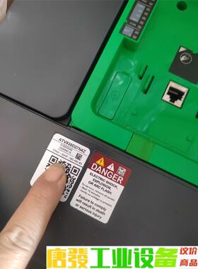 施耐德ATV9E0D37N4Z 议价下单