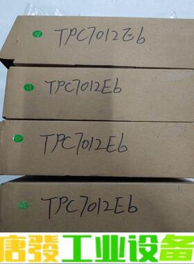 昆仑通态触摸屏，TPC7012Eb，带网口，工程余 维修询价