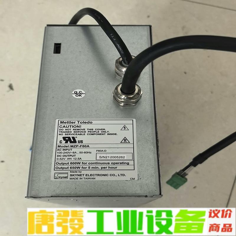 梅特勒电源 Mettler Toledo MZP- 维修询价