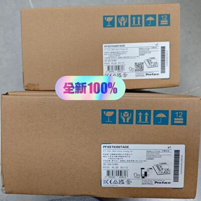 Pro-face触摸屏PFXST6300TADE262咨询维修
