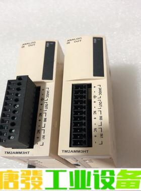 施耐德TM2AMM3HT模拟量模块 维修询价