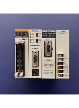 松下PLC咨询维修