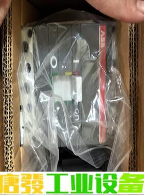 ABB塑壳断路器 S3H250 200A 250A 维修询价