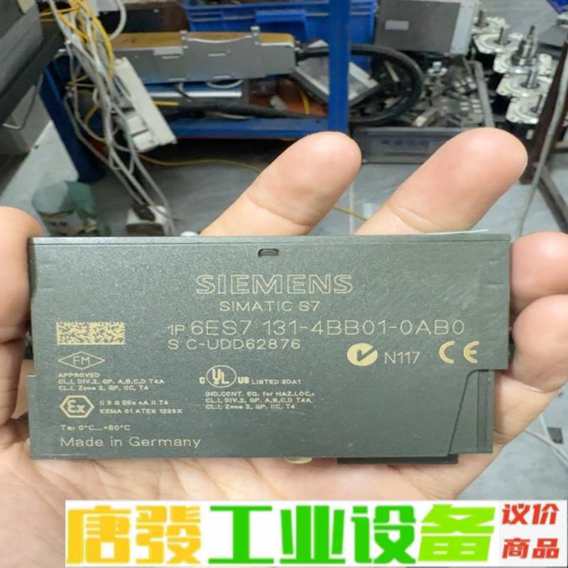 6ES7 131-4BB01-OABO 16片！标 维修询价
