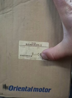 全新正品库存BLEM46-GFS.减速器GFS4G50,咨询维修咨询维修