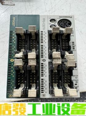 松下模块PLC：AFP03543  FP0-E32 维修询价