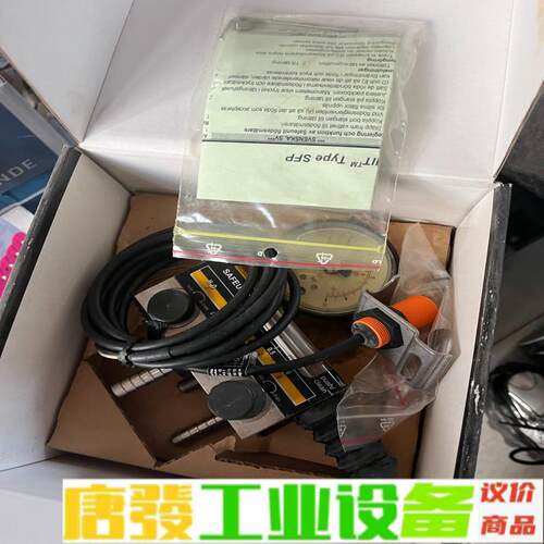 Safeunit ?轴封水流量计芬兰约翰克兰Joh 维修询价