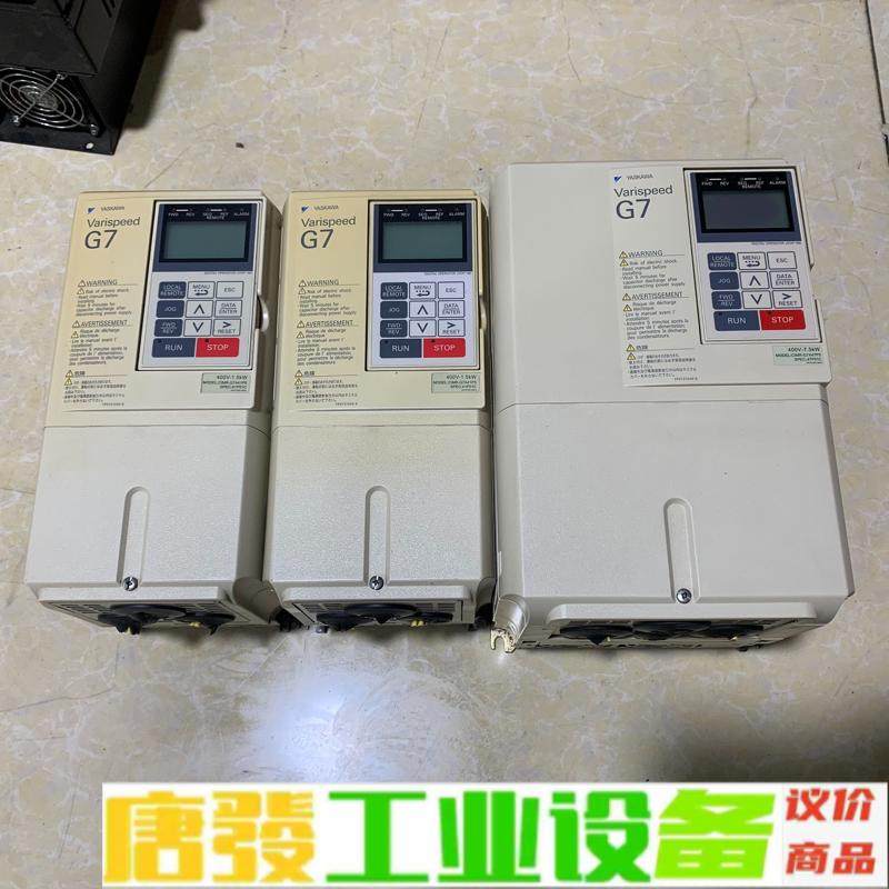 拆机安川G7变频器CIMR-G7A41P5，1.5 维修询价
