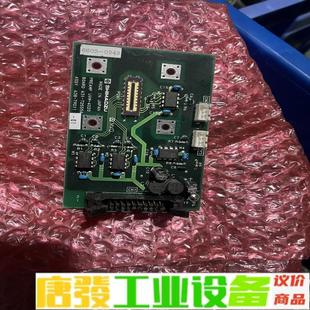 UVM 72555A 维修询价 631 岛津shimadzu