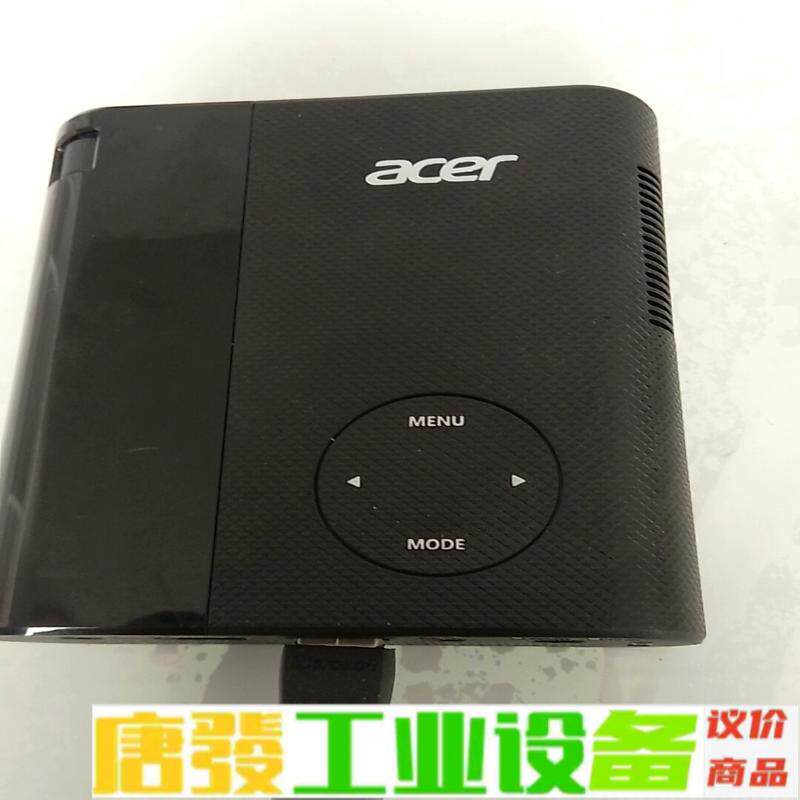 宏碁（Acer）C200 便携投影仪  实图拍摄 维修询价