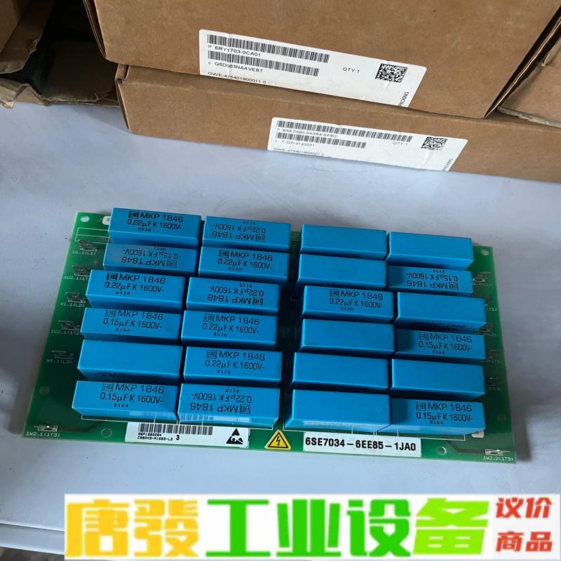 西门子6SE7034-6EE85-1JA0成色如图 维修询价