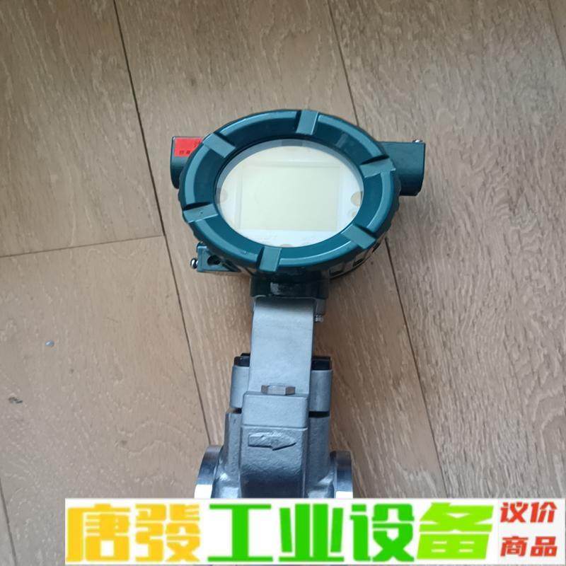 横河涡街流量计dn40新款新机，白色显示屏，测气体 维修询价