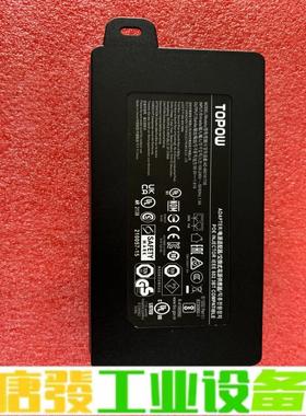 全新原包装华为AD-560161T0E电源适配器， 维修询价