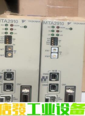 安川扩展JEPMC-MTA2900-E 维修询价