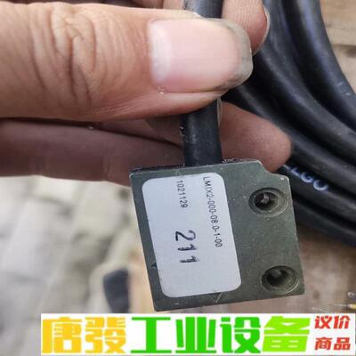 磁栅尺数头LMIX2-000-08.0-1-00全 维修询价