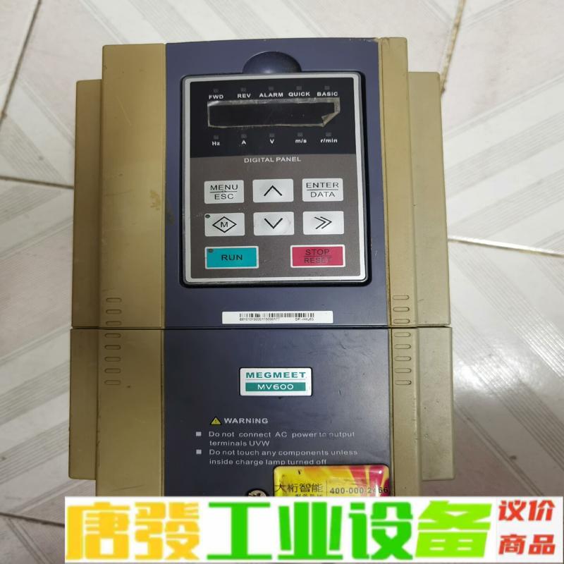 麦格米特变频器DFI-H4U55  5.5KW中联 维修询价