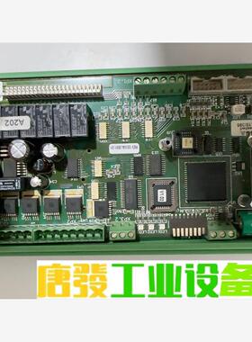 SCA涂胶柜 PCU 3000-20A-CPU kpl SC 议价下单