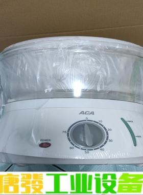 全新电蒸锅，型号AS-PM065A-1，不邮寄，只 维修咨询