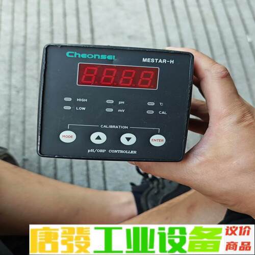 韩国Cheonsei千世 PH 仪MESTAR-H 维修询价