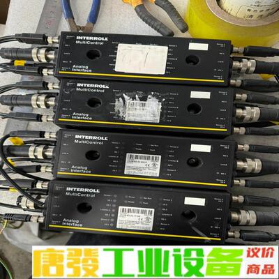 Interroll+multicontrol+英特 维修询价