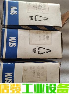 松下扩展，AFP13810-F,有要的联系！ 维修询价