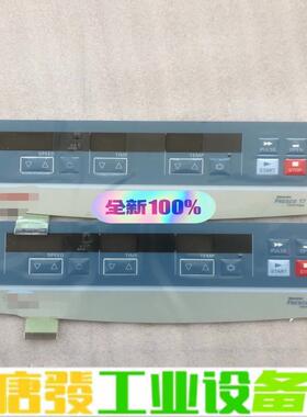 HeraeUs Fresco17、21离心机按键面 维修询价