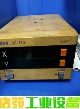 尼康SC-112 维修询价