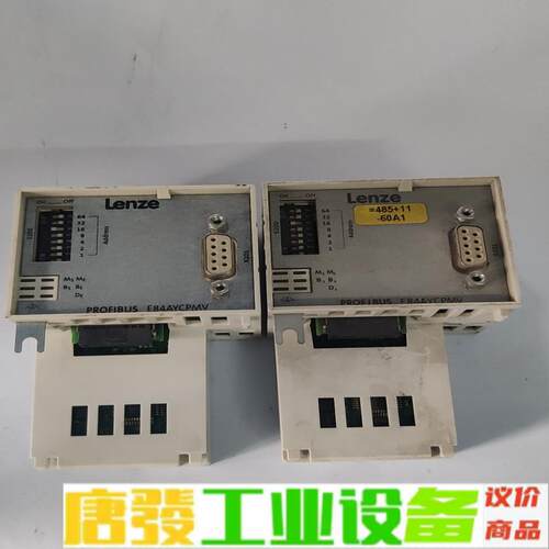 Lenze伦茨8400变频器通讯模块E84AYCP 维修询价