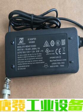 出100个全新原包装的 迈思普NBS40C1203 维修询价