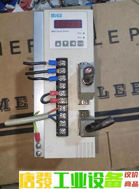 米格伺服驱动器MGX-L15F 剪线拆机 成色很好 图片实拍 议价下单