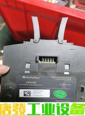 和利时模块 LE5220，一台正常拆机件，功能完好 维修询价