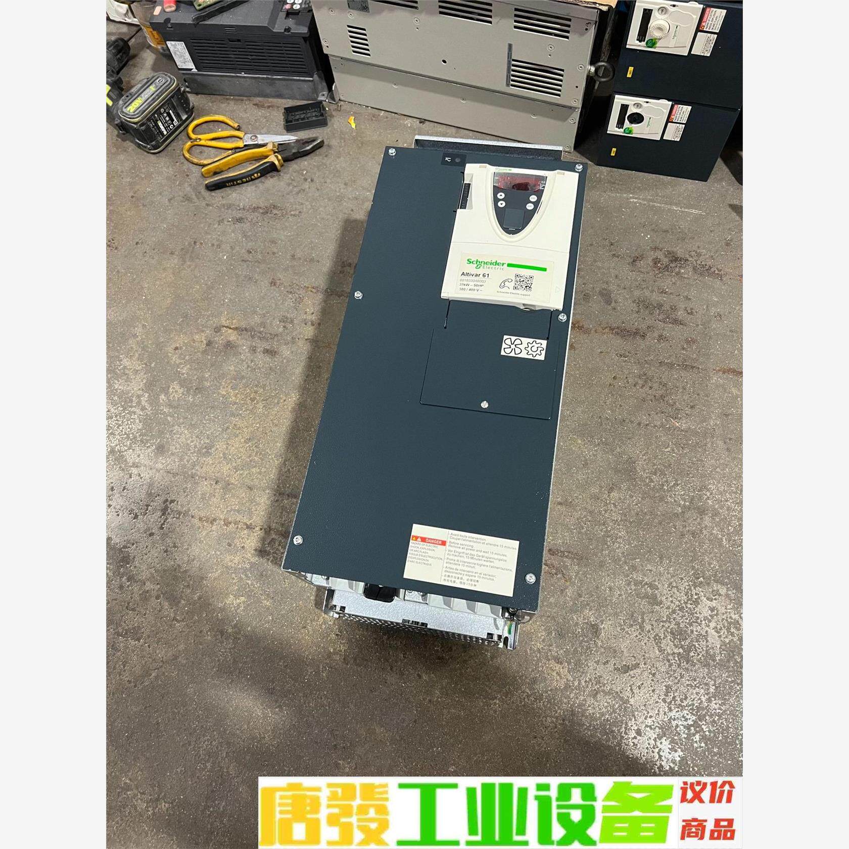施耐德ATV61变频器37KW 实物拍摄 成色漂亮 9成新  议价下单