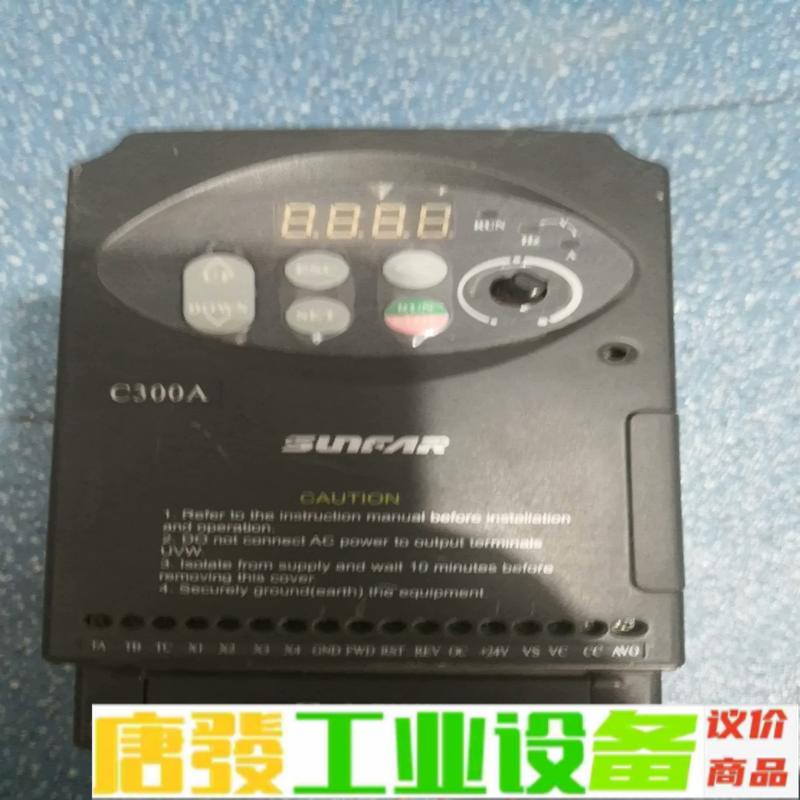 四方变频器C300A-4T0037L 拆机下来的， 维修询价