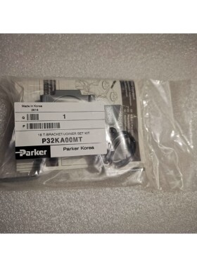 全新 原装P32KA00MT有6个咨询维修