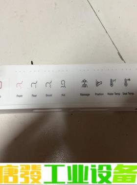 科勒智能马桶盖K-25657T-0+C3-251+ 维修询价