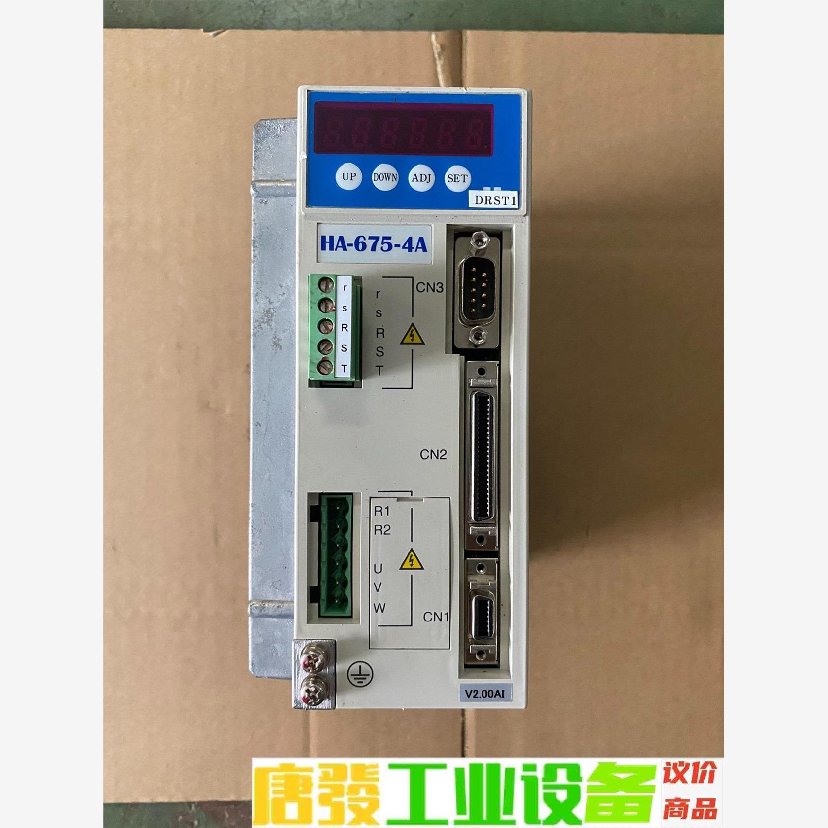 HA-675-4A-200-SP HD伺服驱动器 议价下单