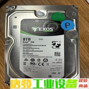 希捷彩标ST8000NM0075 8TSAS  1 维修询价