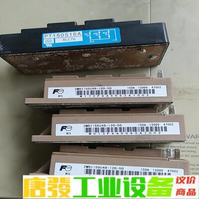 台达VFD300B43A变频器 维修询价