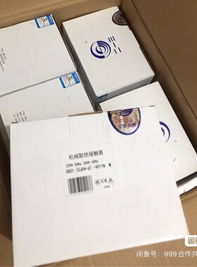 天水213交流接触器 GSC1CJX4d4011N咨询维修咨询维修