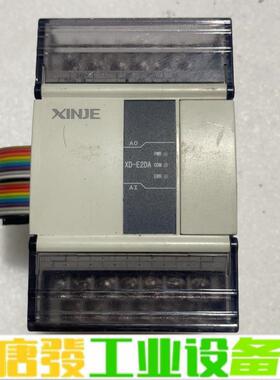 信捷PLC 扩展XD-E2DA一台 维修询价