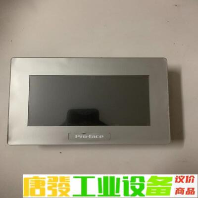普洛菲斯触摸屏、PFXET6400WAD、实物拍摄 维修询价