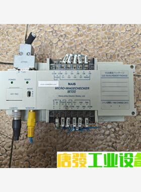 松下视觉控制器ANM100实物拍摄现货功能包好（请询价后 议价下单