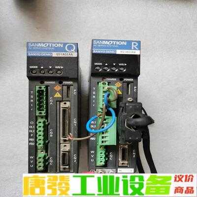 拆机三洋驱动器，QS1A01AA，RS1A03AA 维修询价