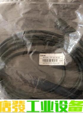 信捷DS5系列1.5KW伺服电缆，CP-SC-M- 维修询价