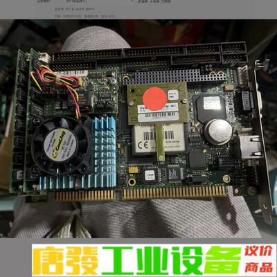 Teknor Applicom T824 / 16 维修询价